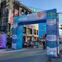 New Disha Hospital Healthcare with Compassion Uluberia