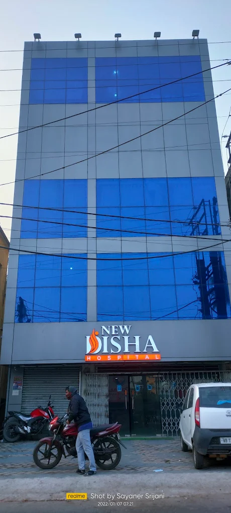 New Disha Hospital