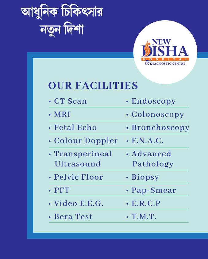 Chairman - New Disha Hospital